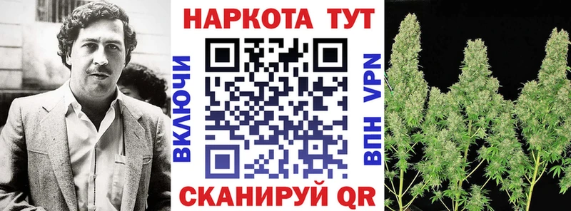 Купить наркотики сайты Ессентуки omg ССЫЛКА Амфетамин Гашиш НБОМе Мефедрон Кокаин Марихуана МДМА