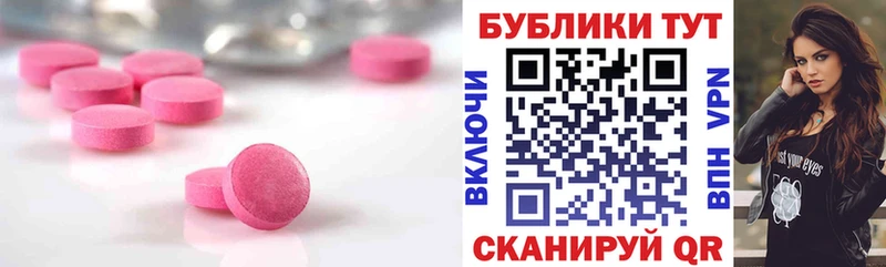 ЭКСТАЗИ Punisher  omg сайт  Ессентуки 