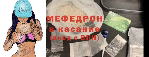 дистиллят марихуана Баксан