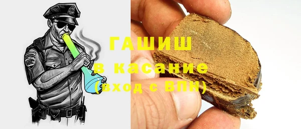 амф Балабаново