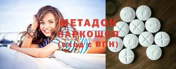 амф Балабаново