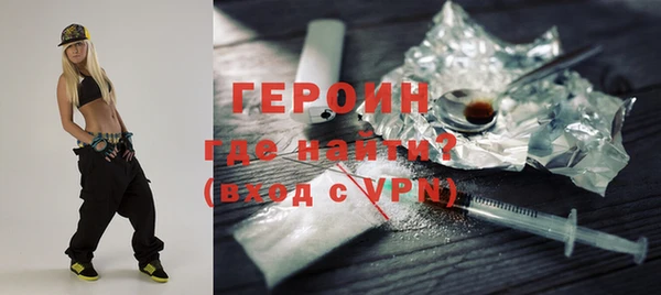 дистиллят марихуана Баксан