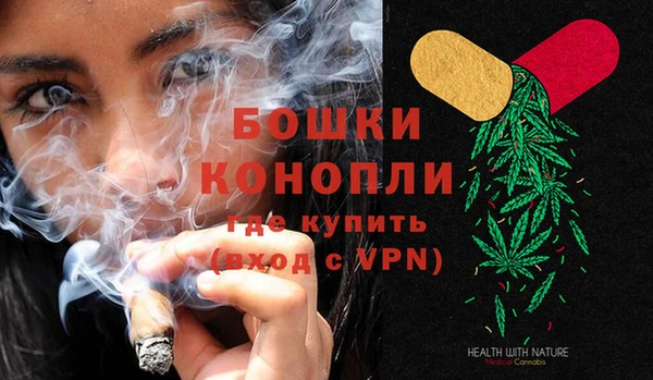 дистиллят марихуана Баксан