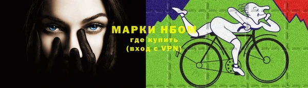 дистиллят марихуана Баксан