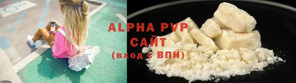 амф Балабаново