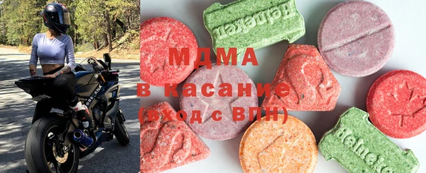 дистиллят марихуана Баксан
