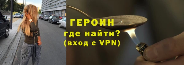 амф Балабаново