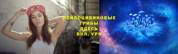 амф Балабаново