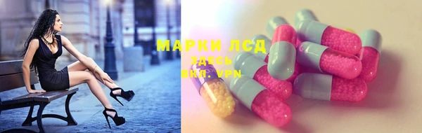 дживик Балахна
