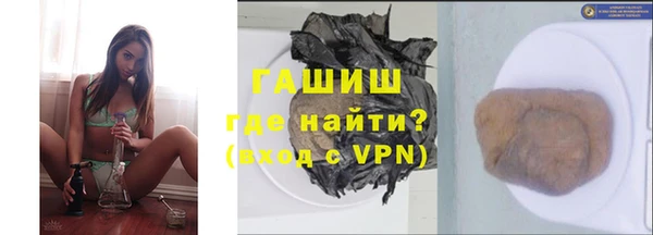 дживик Балахна