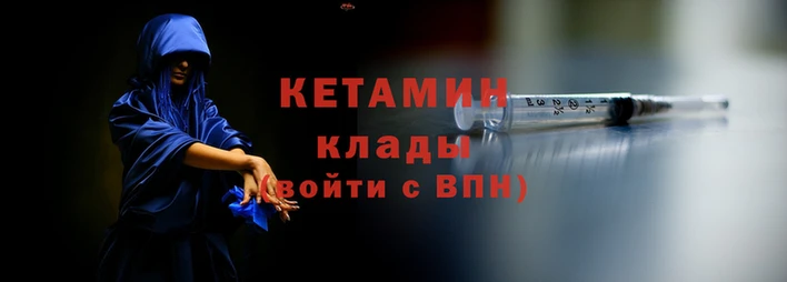 амф Балабаново