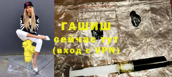 амф Балабаново
