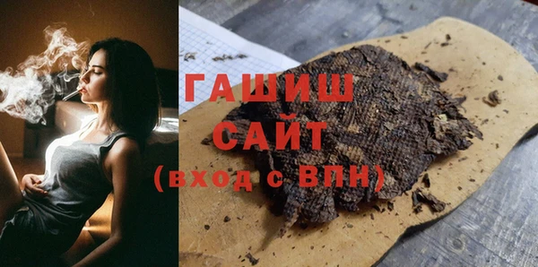 амф Балабаново
