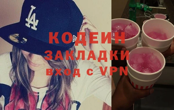 амф Балабаново