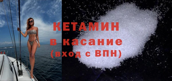 дистиллят марихуана Баксан