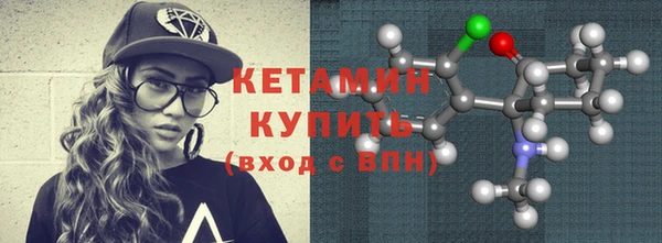 амф Балабаново