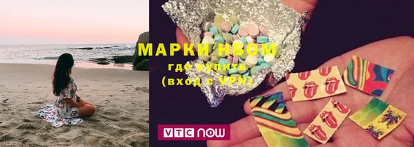 дистиллят марихуана Баксан