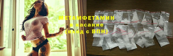 дживик Балахна